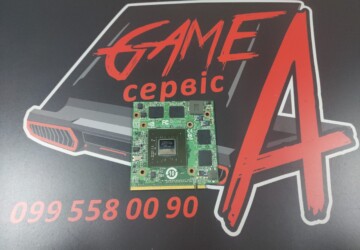 Відеокарта Nvidia GeForce 8600M