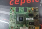 Відеокарта Nvidia Geforce GT 240