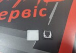 Топкейс/клавиши для ноутбука Razer Blade