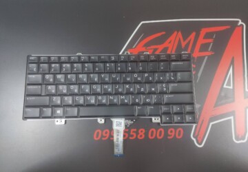 Клавіатура для ноутбука Dell Alienware 15 R3 R4