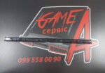 Декоративна накладка ноутбука MSI GF65 Thin