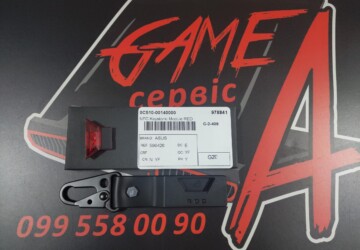 Asus ROG Keystone NFC модуль 0C510-00140000