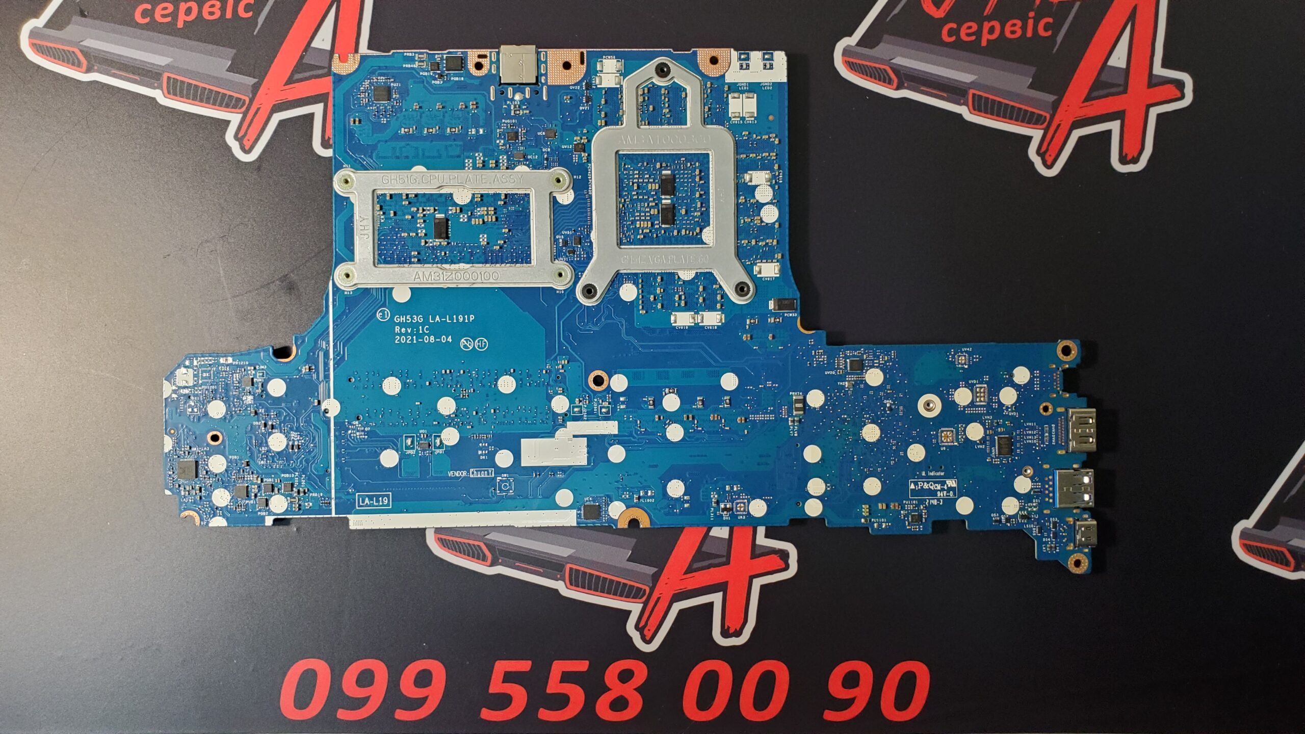 Acer Nitro AN517 Predator PH315 LA L191P Acer Nitro AN517 Predator PH315 LA L191P
