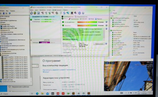 купить ноутбук Razer Blade 15