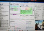 купити ноутбук б/в ASUS Zephyrus