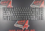 Клавіатура для ноутбука Acer Nitro 5 AN515-45 AN515-56 AN515-57 AN517-41 AN517-57 (RGB)