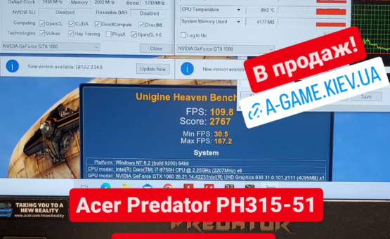 результати тестів ноутбука Acer Predator PH315-51