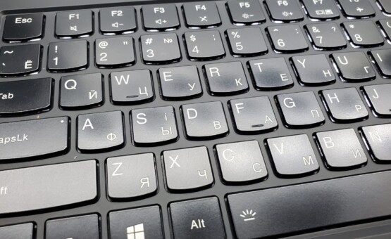 купить ноутбук б/у Lenovo Y545