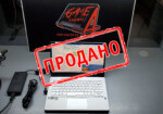 купити ноутбук б/в ASUS ROG Zephyrus GA401IV