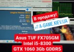 результаты тестов ноутбука Asus TUF FX705GM