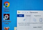 купити ноутбук б/в Asus