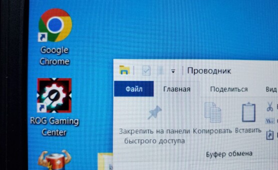 купити ноутбук б/в Asus