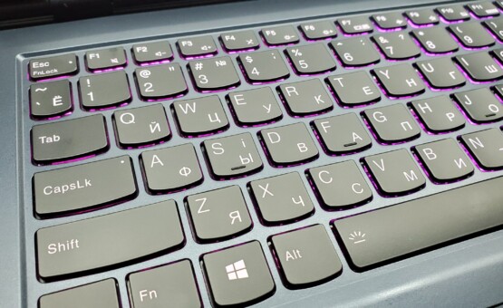купить ноутбук б/у Lenovo