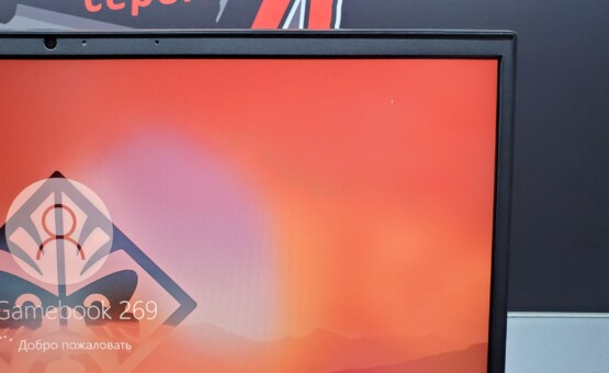 купити ноутбук б/в HP Omen 15-ek