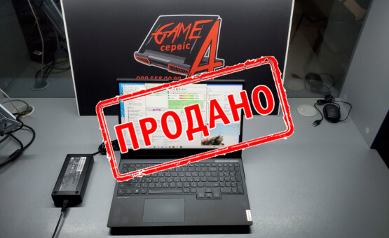 купити ноутбук б/в Lenovo Legion 5 15IMH05