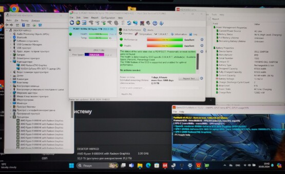 купить ноутбук б/у Dell Alienware m17 R5