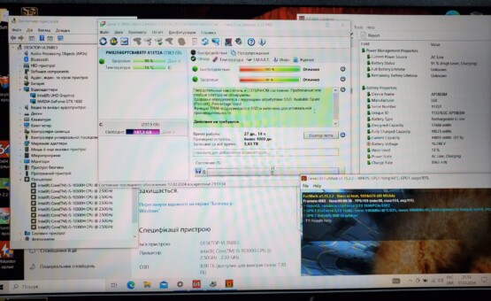 время работы от батареи ноутбука Acer Nitro 5 AN515-55