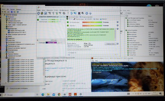 время работы от батареи ноутбука Lenovo Legion Y530