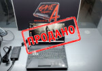 купить ноутбук б/у Asus TUF FX506Li