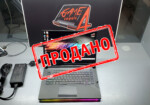 купить ноутбук б/у ASUS ROG Strix SCAR G532LWS-DS76