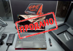 купить ноутбук б/у ASUS ROG Strix SCAR G733QSA