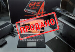 купить ноутбук б/у ASUS ROG Flow GZ301Z