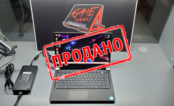 купить ноутбук б/у Dell Alienware X15 R1