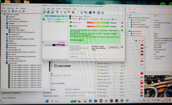 купить ноутбук б/у Razer Blade 15 Advanced