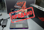 купить ноутбук б/у Asus ROG Strix G513QY