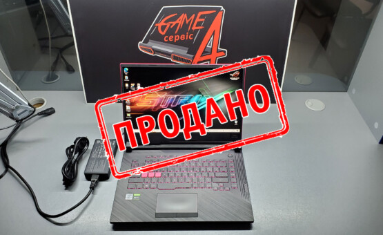 купити ноутбук б/у ASUS ROG Strix G512Li
