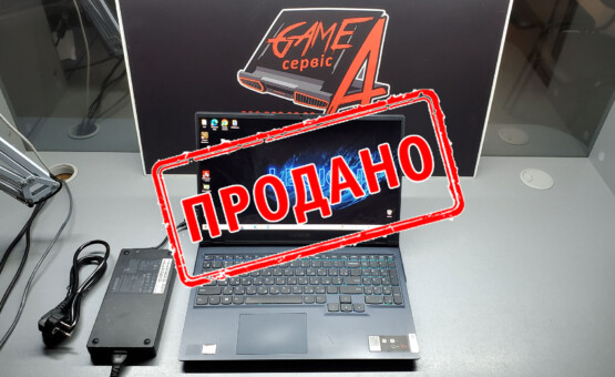 купить ноутбук б/у Lenovo Legion 5 15ARH7H