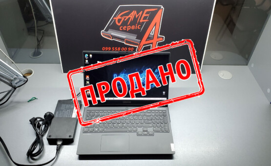 купить ноутбук б/у Lenovo Legion 5 15IMH05H