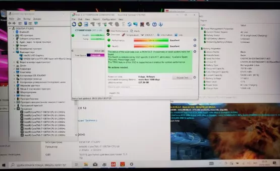 купити ноутбук б/в Razer