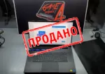 купити ноутбук б/в Razer Blade 17