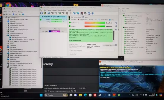 купити ноутбук б/в Dell Alienware m17 R5