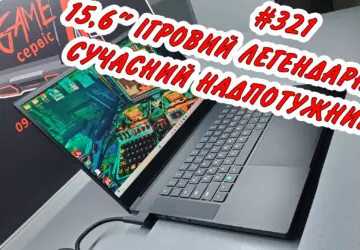Ноутбук Razer Blade 15 Advanced (2k 165Hz, i7-11800H, RTX 3070, 16Gb, 1Tb) #321