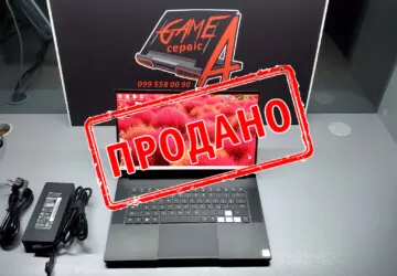 Ноутбук Razer Blade 15 Advanced (300Hz, i7-10875, RTX 2080 Super, 8+8Gb, 512Gb) #303